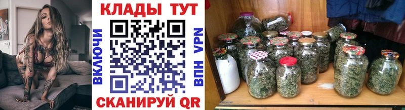 Наркошоп купить APVP  Меф мяу мяу  Гашиш  Каннабис  Данилов