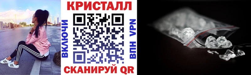 АМФЕТАМИН 98%  Купить закладки  Данилов 
