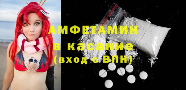 2c-b Каменск-Шахтинский