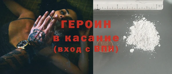 2c-b Каменск-Шахтинский