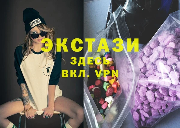 2c-b Каменск-Шахтинский