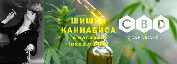 COCAINE Каменногорск
