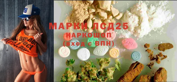 COCAINE Каменногорск