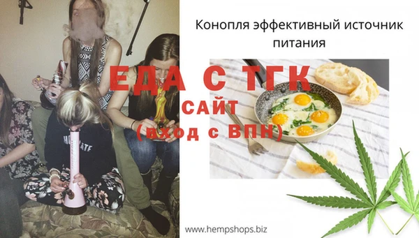 COCAINE Каменногорск