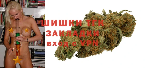 COCAINE Каменногорск