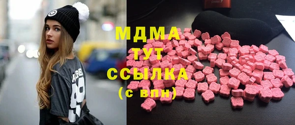 2c-b Каменск-Шахтинский
