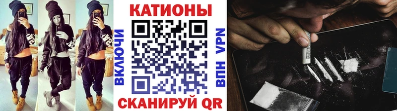 Купить где  Данилов  Мефедрон мука 