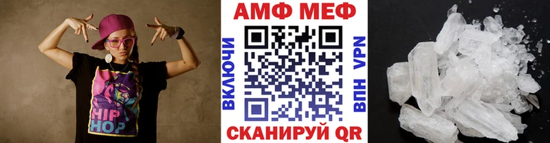 Купить  Данилов  МЕТАМФЕТАМИН витя 